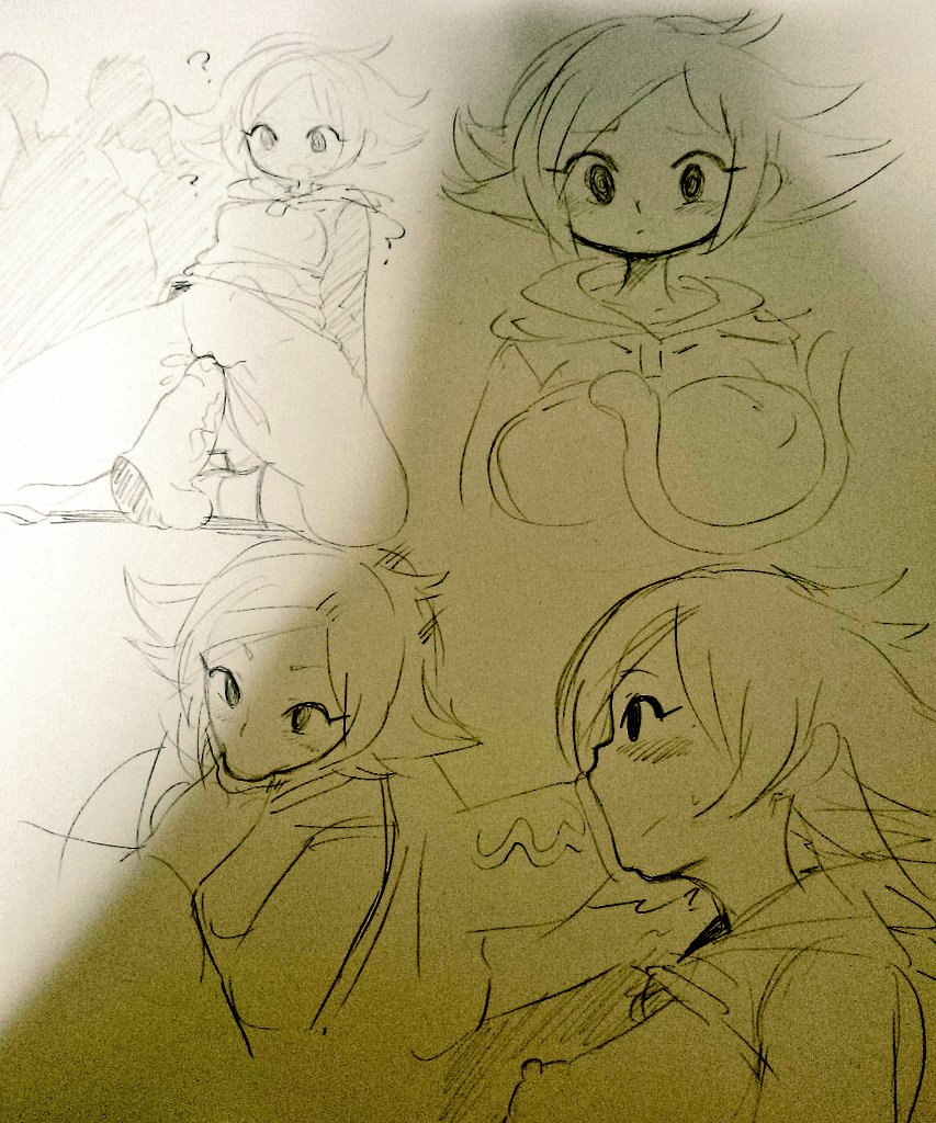 Ganbari Mascarpone page 8 full