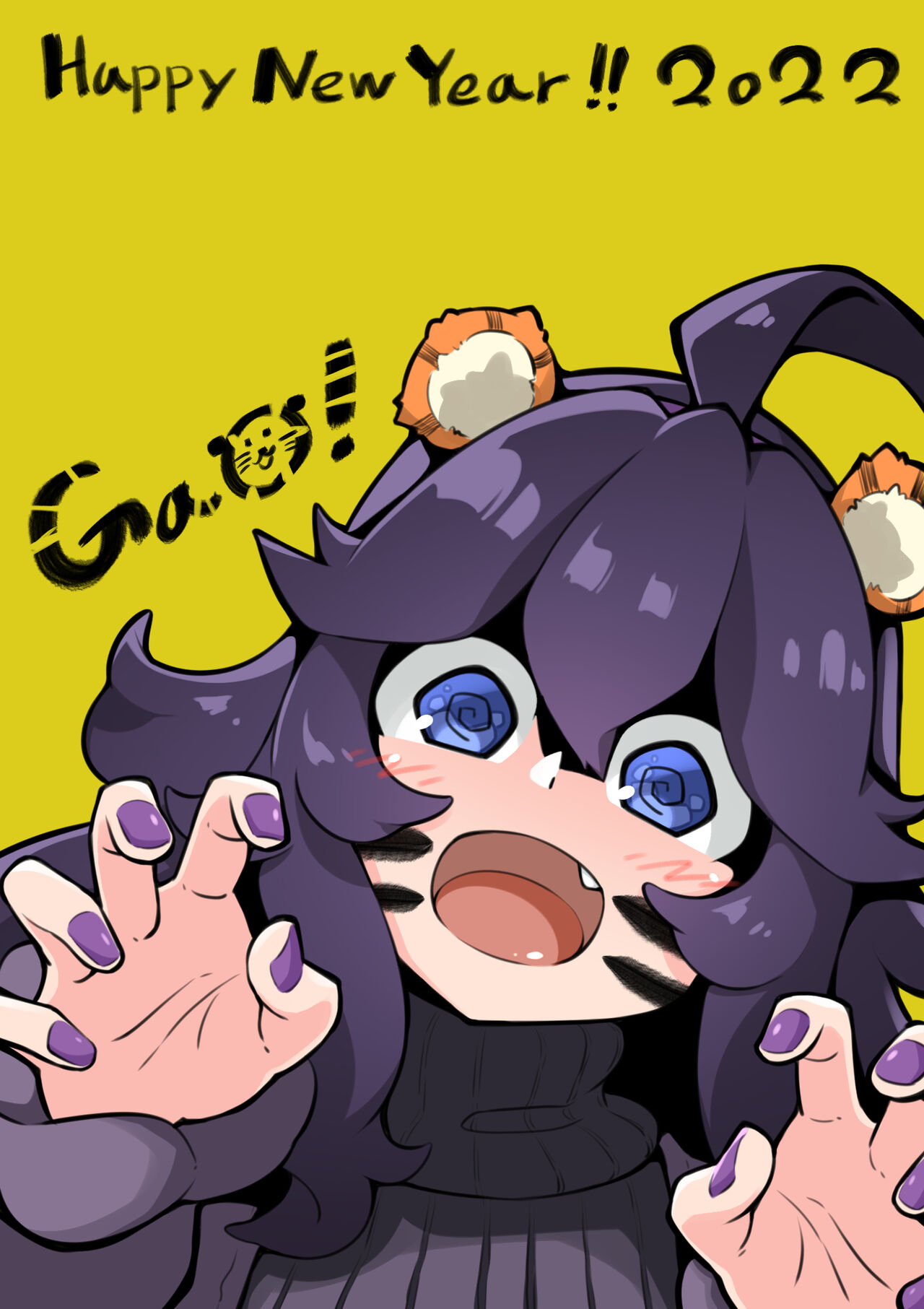 トウドリ page 8 full