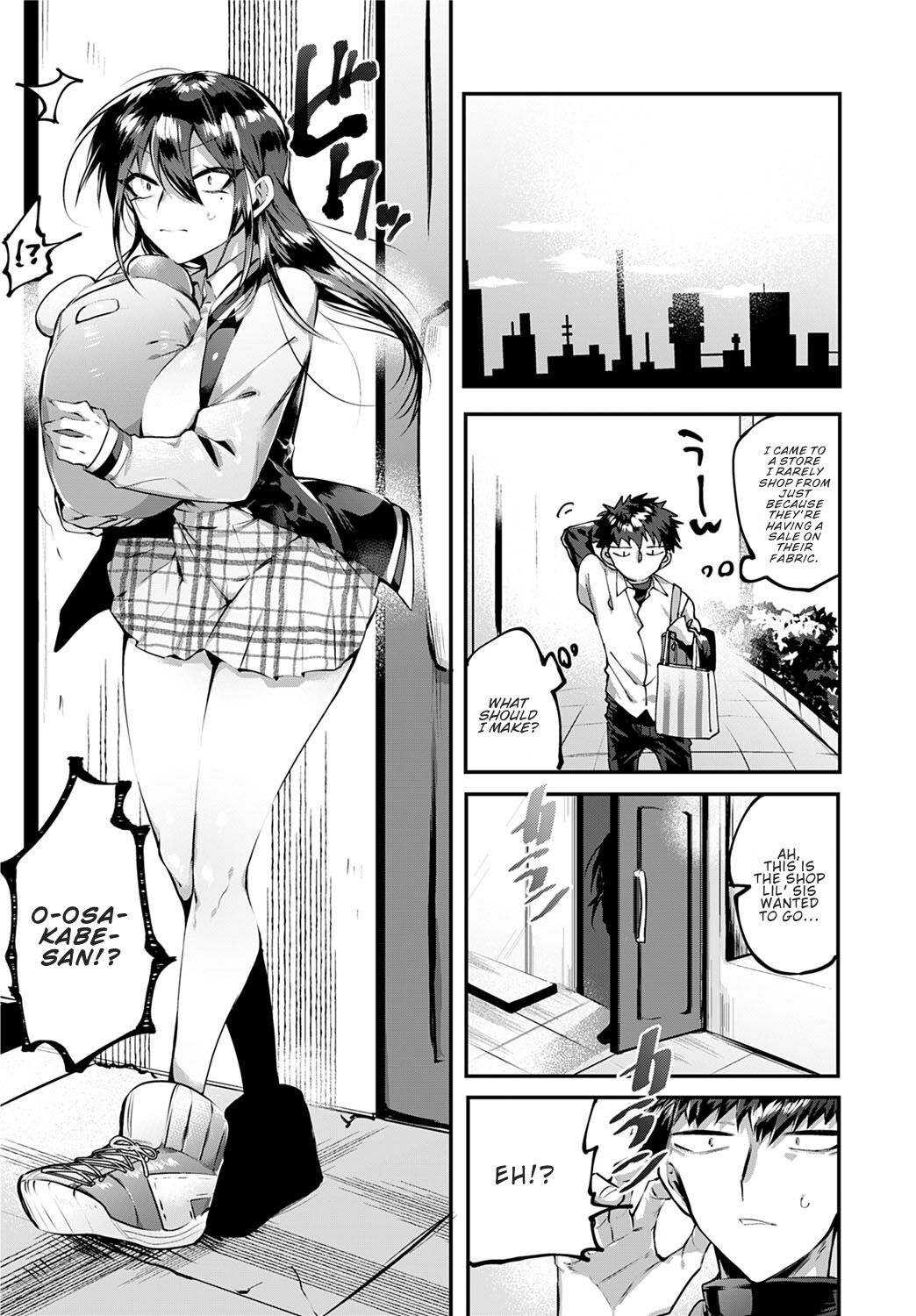 Ippikiokami no Aishikata | How to Love a Lone Wolf page 3 full
