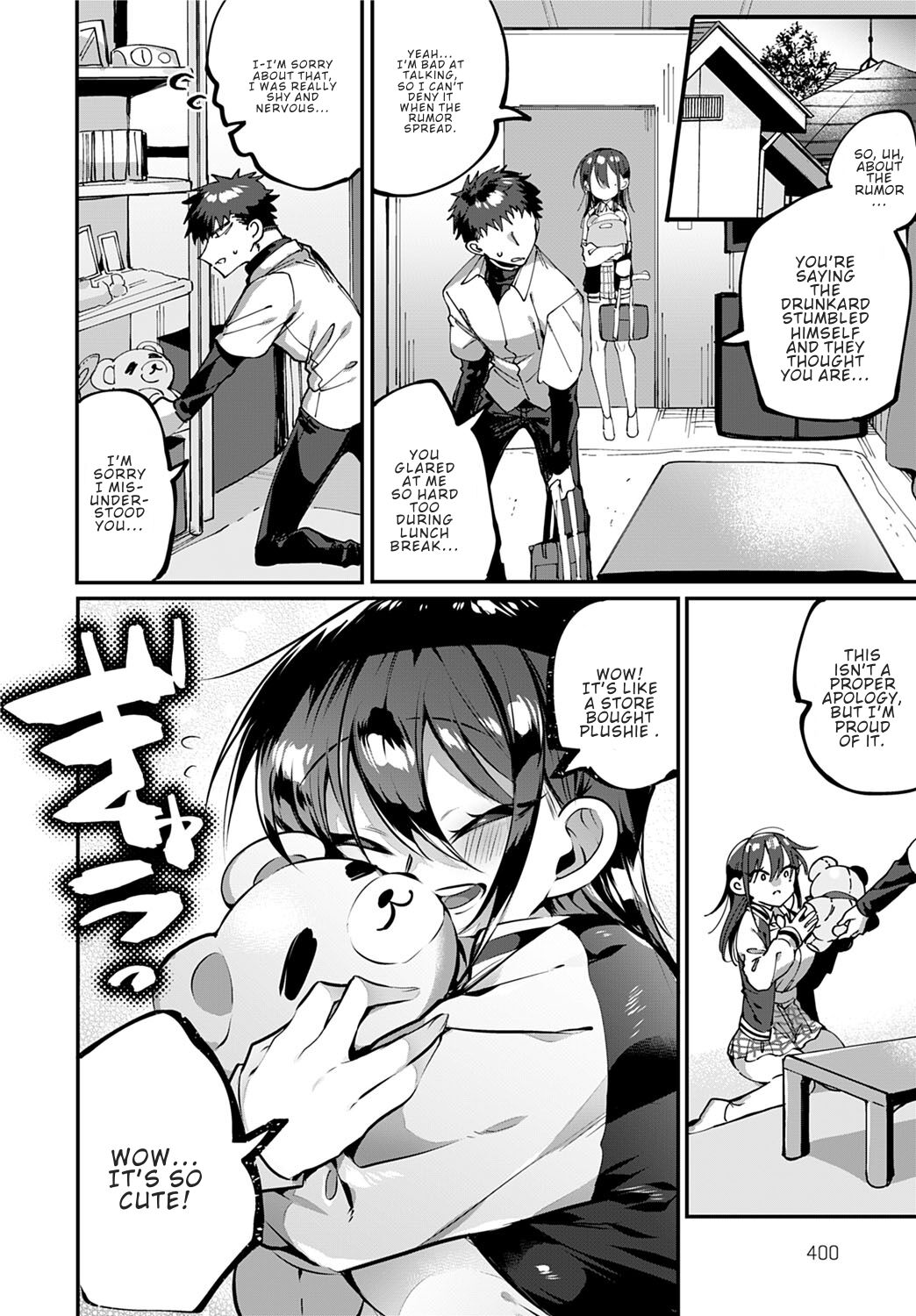 Ippikiokami no Aishikata | How to Love a Lone Wolf page 6 full