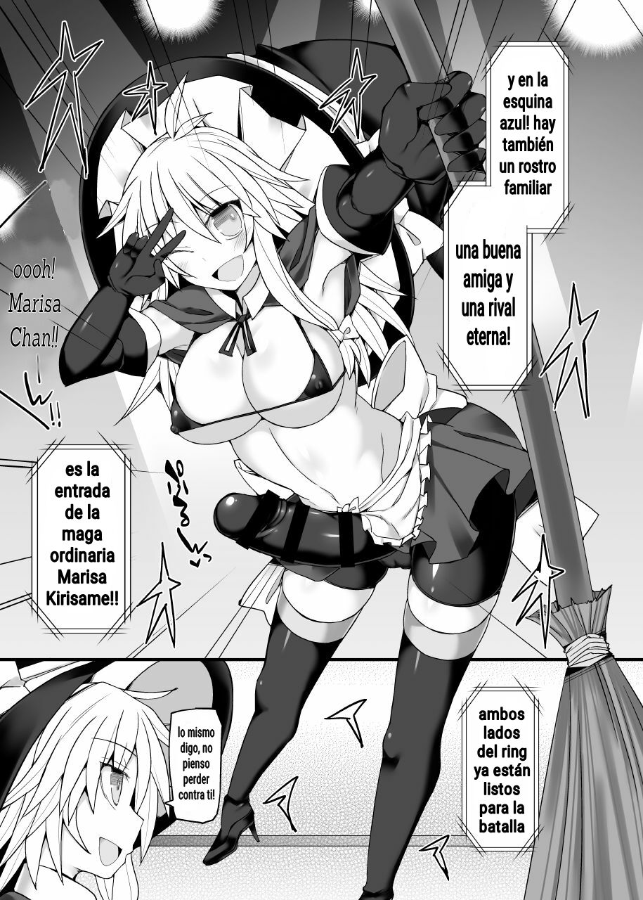 Gensoukyou Futanari Chinpo Wrestling 10 Reimu Vs Marisa Rematch page 8 full