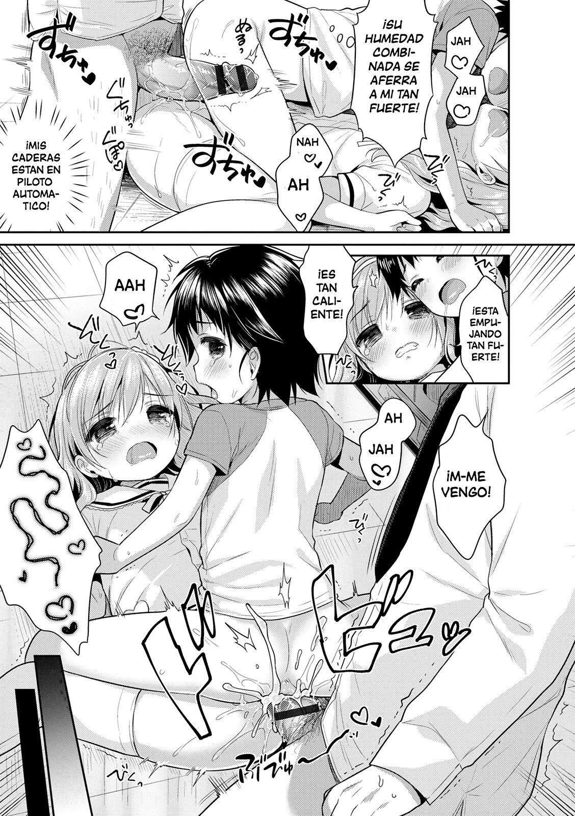 Super Okashi Time!! | Super-Market Sweets Time!! page 9 full