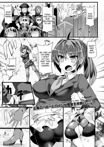 Seigi no Henshin Heroine Rapid Bunny -Kairaku Fuuzoku Ochi- | Transforming Heroine of Justice Rapid Bunny -Horny Prostitute Corruption- cover