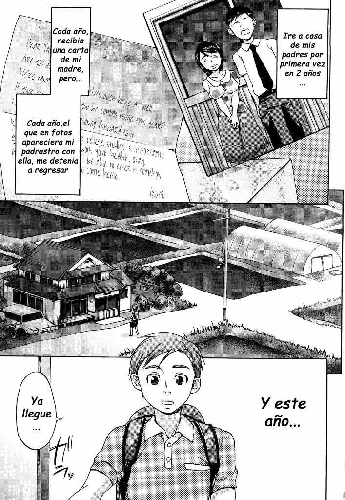 First Born Son page 1 full