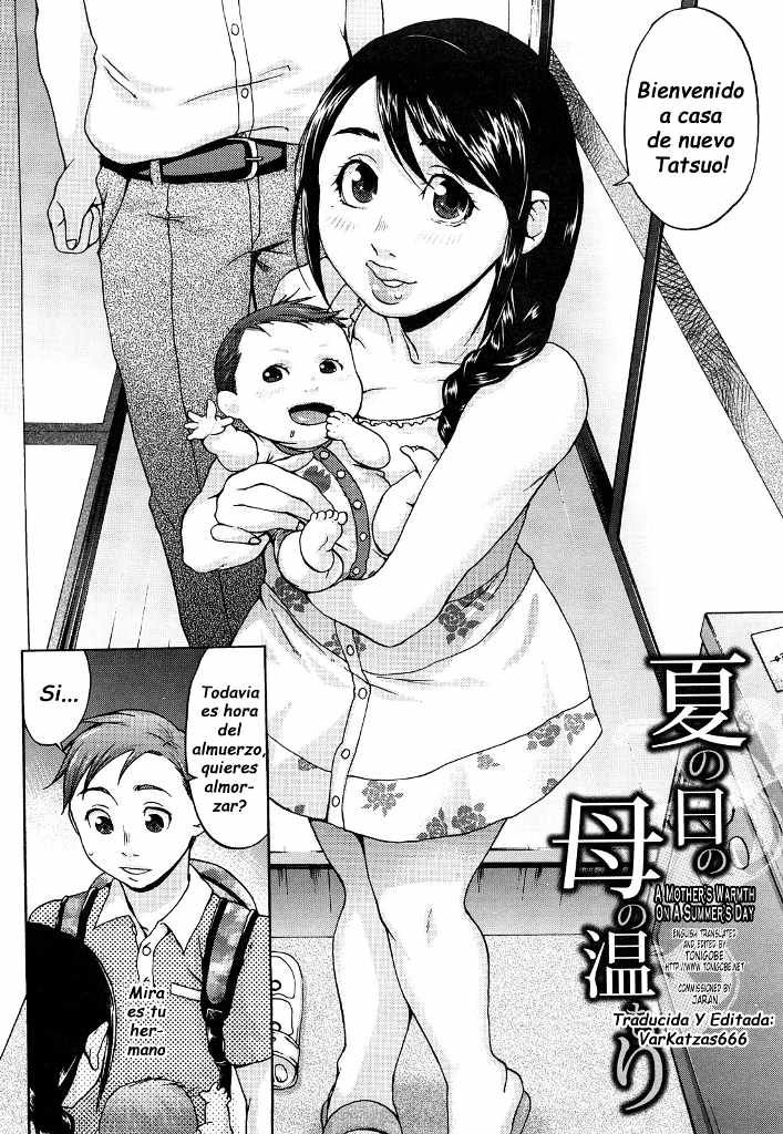 First Born Son page 2 full
