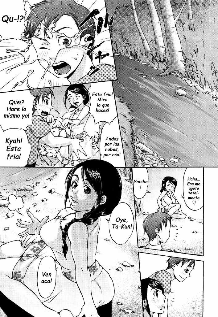 First Born Son page 5 full