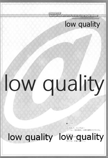BAD COMMUNICATION? 10 page 3 full