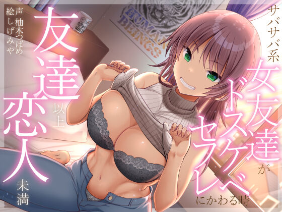 pixiv 樹宮匡平 page 3 full