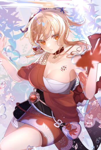 ヨル cover