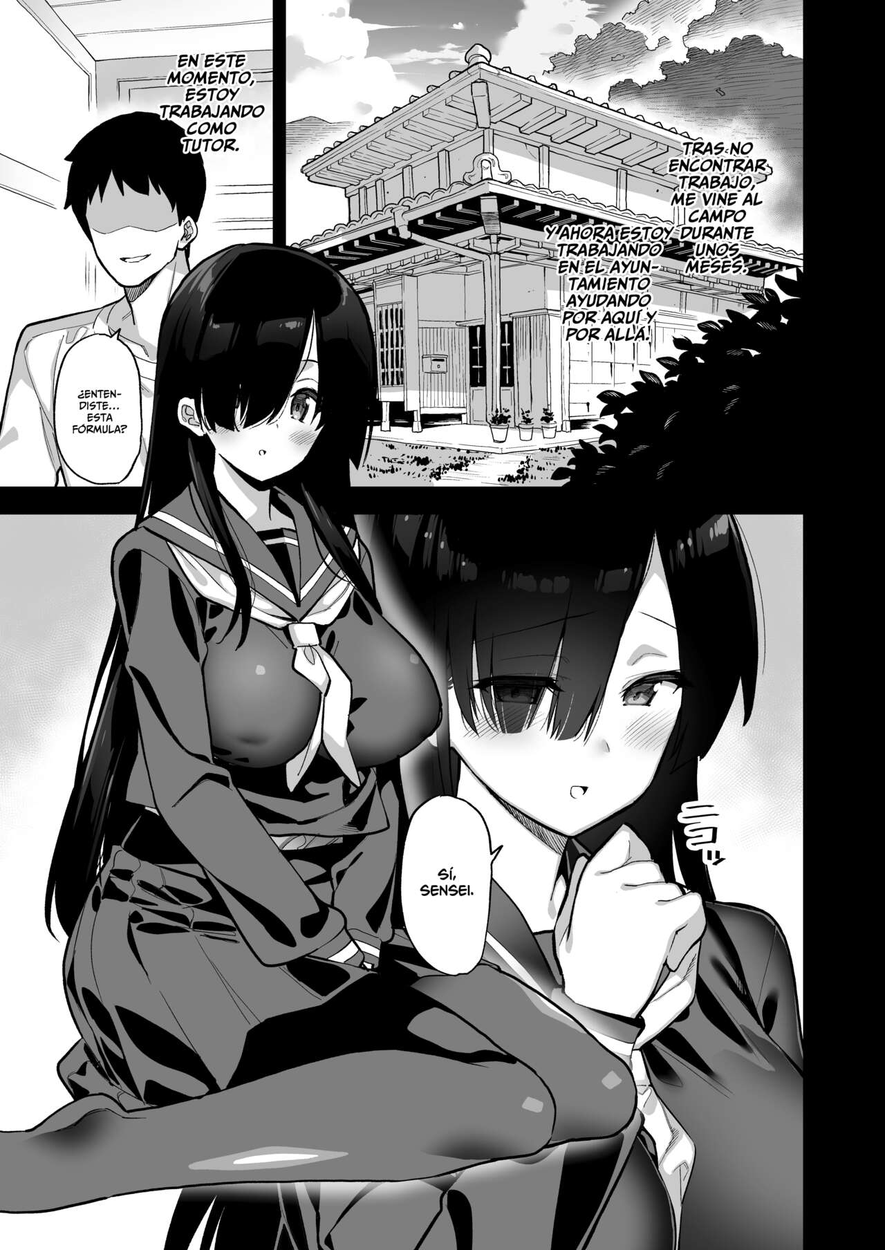 Inaka ni wa Kore kurai Goraku ga Nai | Esta es la Única Manera de Divertirse en el Campo page 3 full