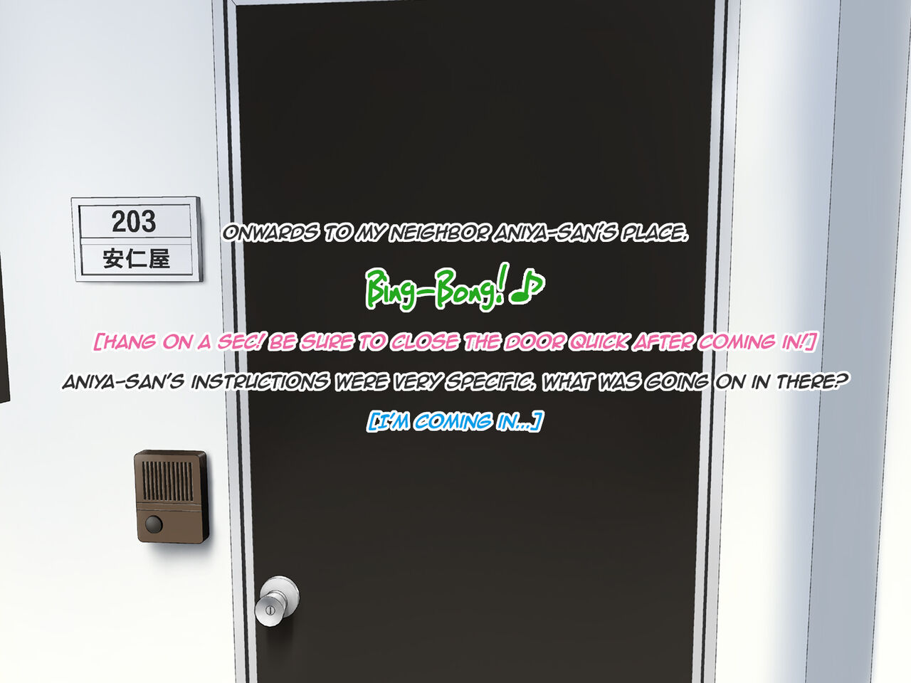 Aniya-san Change! Neko Neko Duet page 5 full