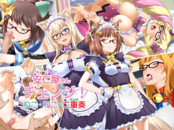 Aniya-san Change! Neko Neko Duet cover
