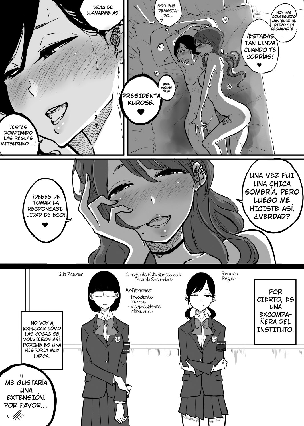 BariCare Joshi ga Iyashi o Motomete Ecchi na Omise ni Iku Hanashi page 4 full