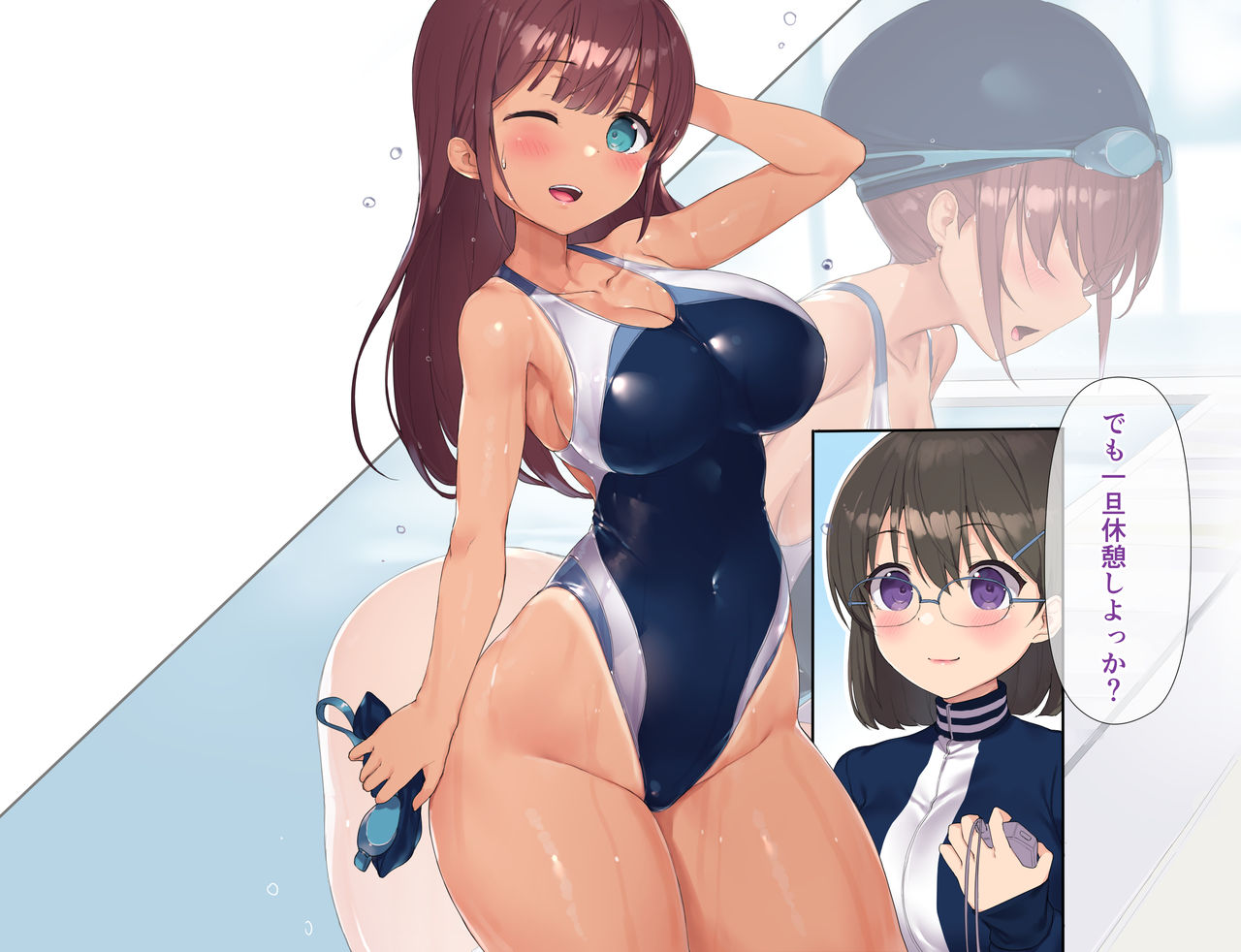NTR Haramase Bukatsu Gasshuku ~Renai mo Seishun mo Uwagaki Suru Kairaku Tokkun, Risei Tobimakuri de Geki Iki Nakadashi Kongan~ page 5 full
