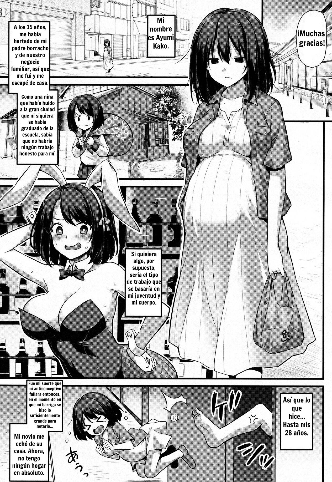 Quiero hacer feliz a AYUMI / Kokutou Nikke   Spanish. page 5 full
