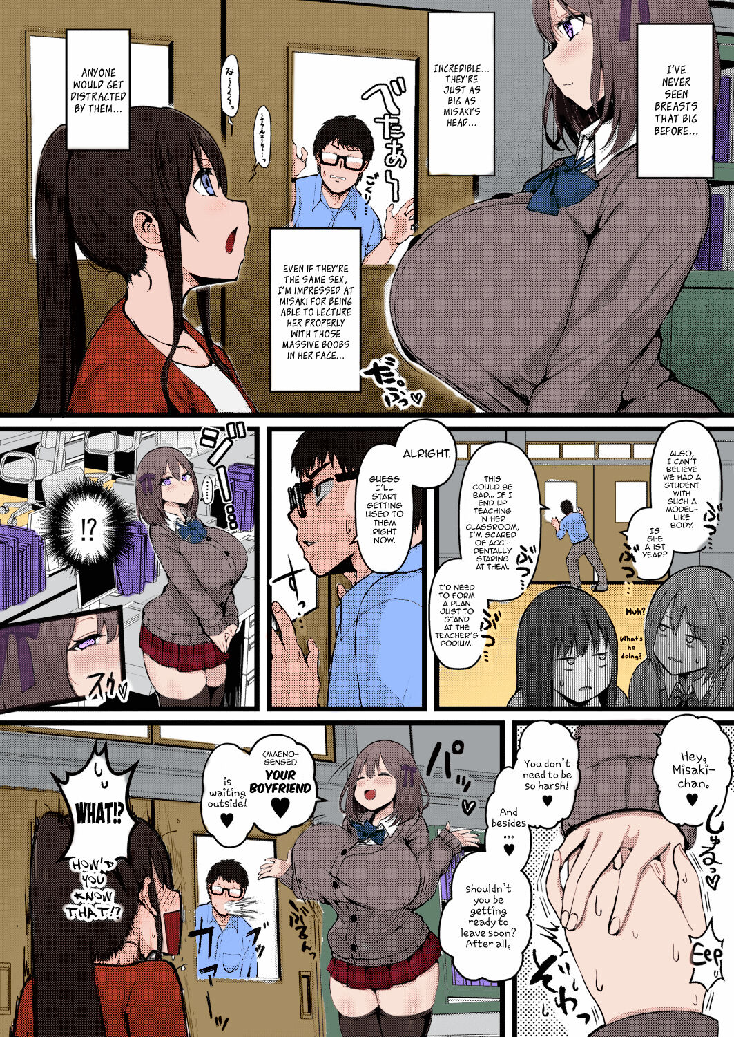 Kanojo ga Iru no de Jaaku na Teishinchou M Cup Amaama Ijiwaru Oshiego no Yuuwaku ni wa Makemasen | I Have A Girlfriend, So I Won't Be Tempted by My Short, M-cup, Sugary Bully Student's Advances. page 2 full