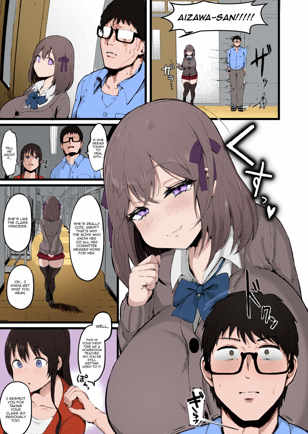 Kanojo ga Iru no de Jaaku na Teishinchou M Cup Amaama Ijiwaru Oshiego no Yuuwaku ni wa Makemasen | I Have A Girlfriend, So I Won't Be Tempted by My Short, M-cup, Sugary Bully Student's Advances. page 3 full