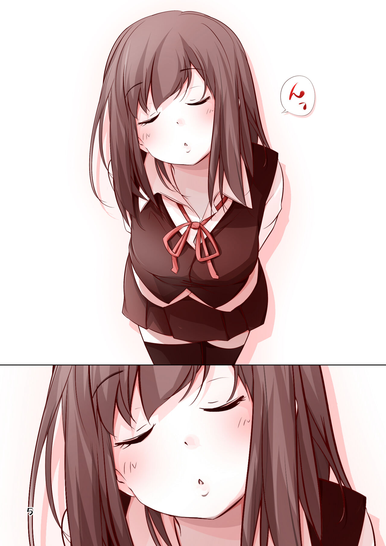 Kisu chi ~yutchuna on'nanoko page 4 full