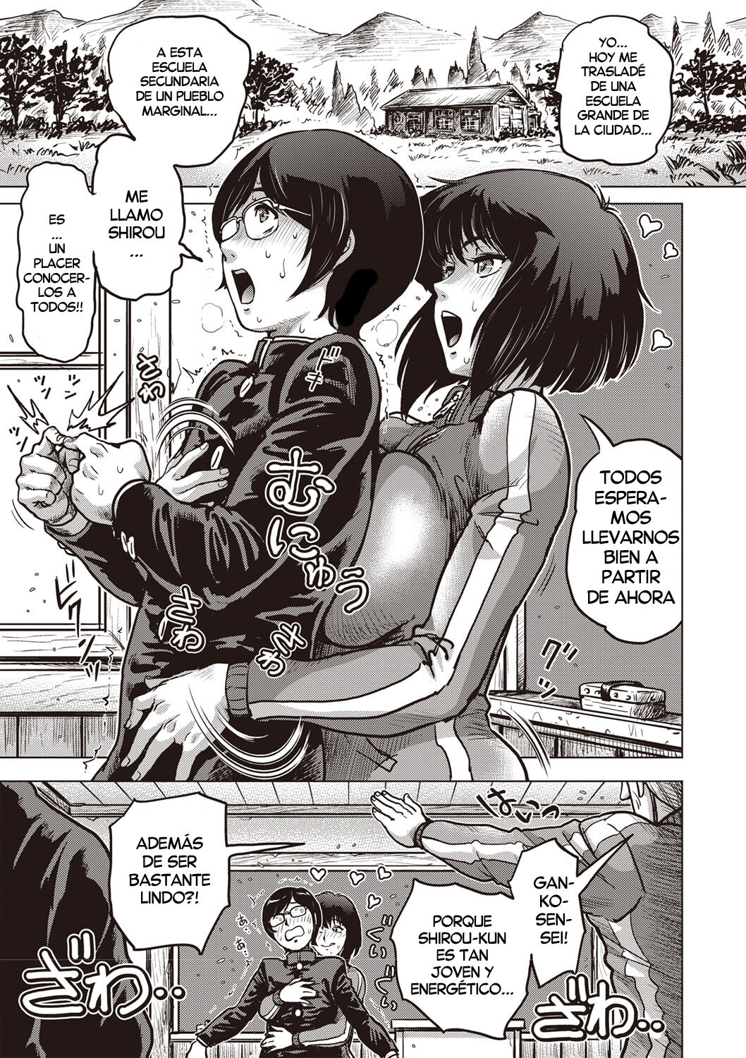 Paradise Gakuin - Yarisugi Seikatsu Shidou 1 page 1 full