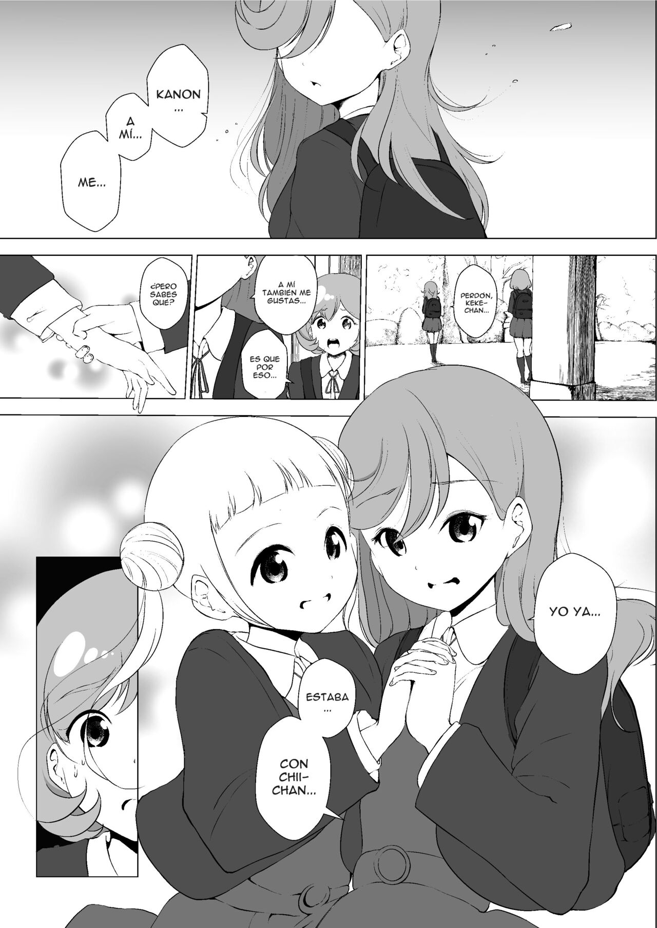 Anokoro kara Zutto Kimi ga Suki vol.2 page 3 full