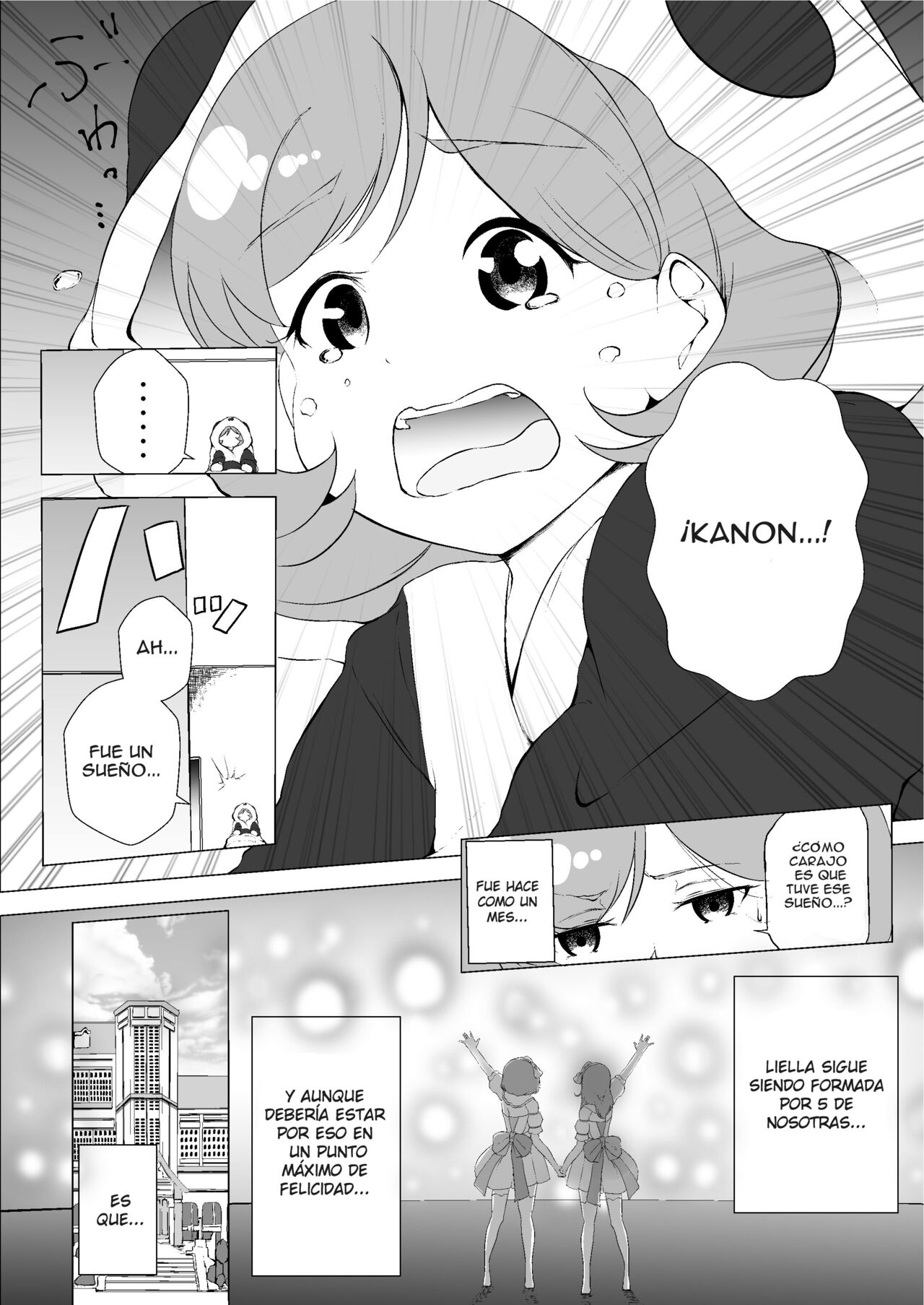 Anokoro kara Zutto Kimi ga Suki vol.2 page 4 full