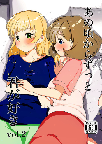 Anokoro kara Zutto Kimi ga Suki vol.2 cover