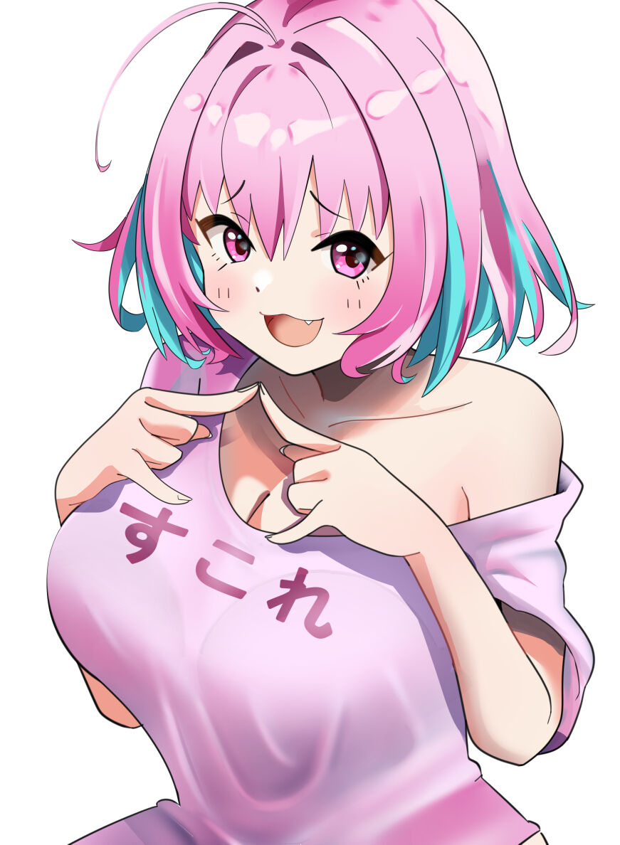 pixiv きみぐら page 2 full