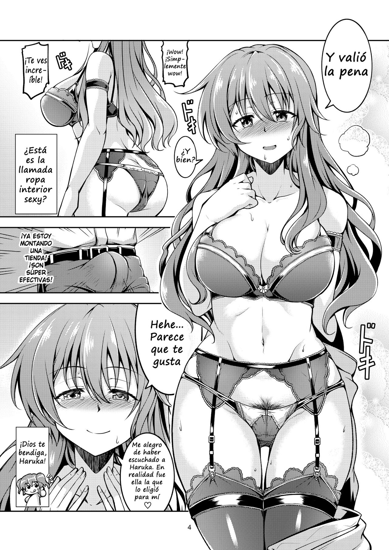Niji no Kanata ni page 5 full