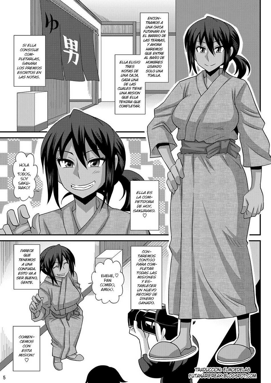 Futanari Musume Otokoyu Mission 4 page 2 full