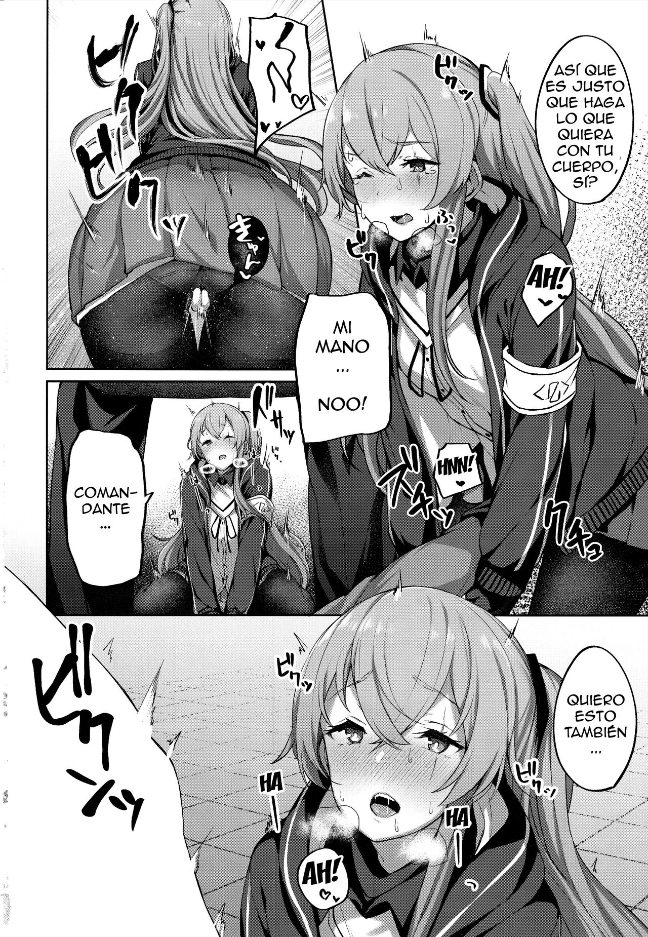 Shikikan no Sei dakara page 10 full