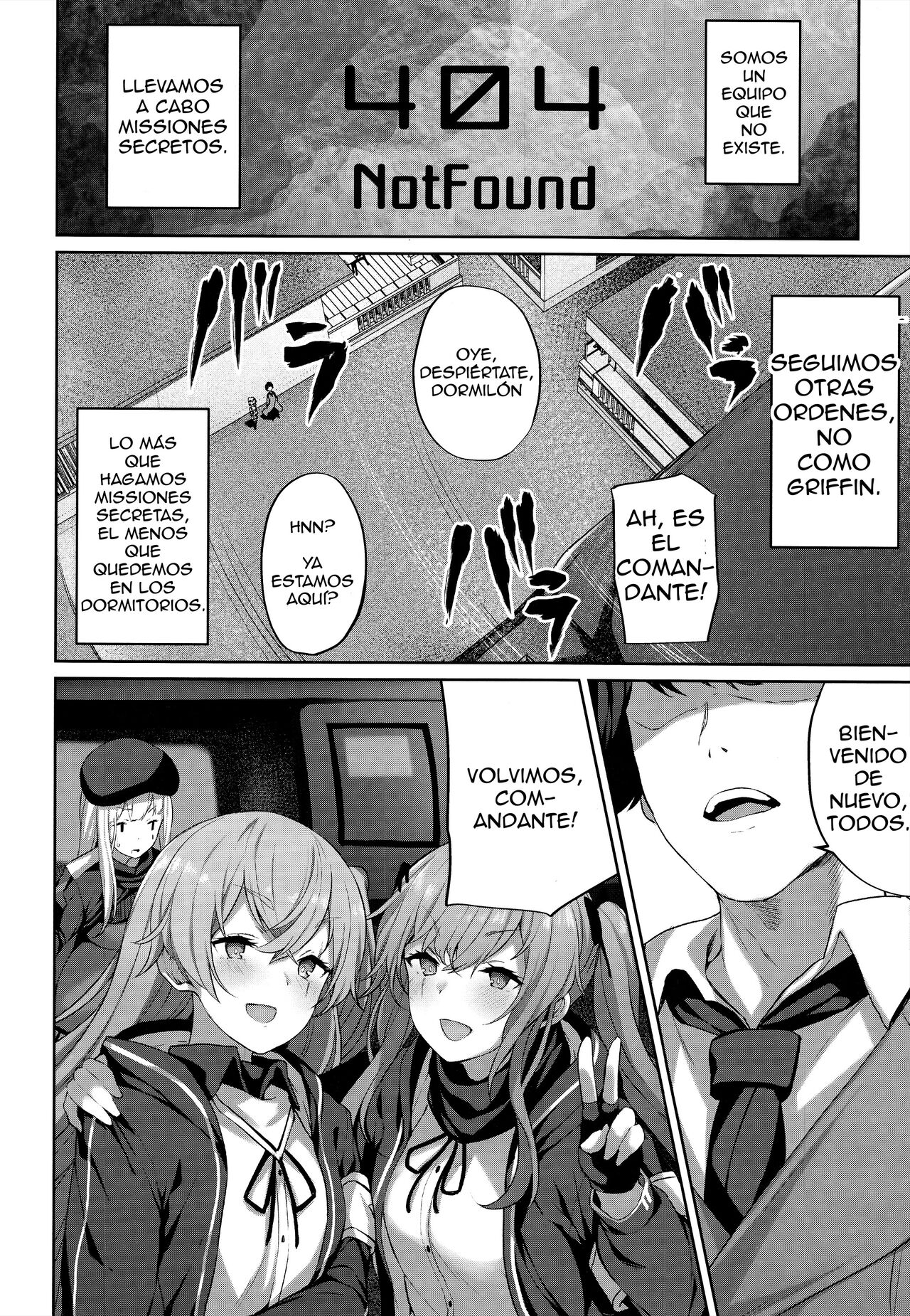 Shikikan no Sei dakara page 4 full