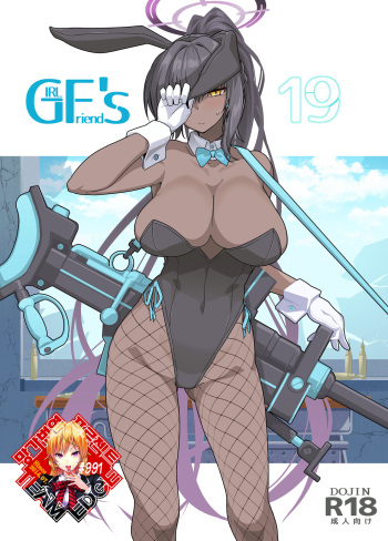 GIRLFriend's 19 cover