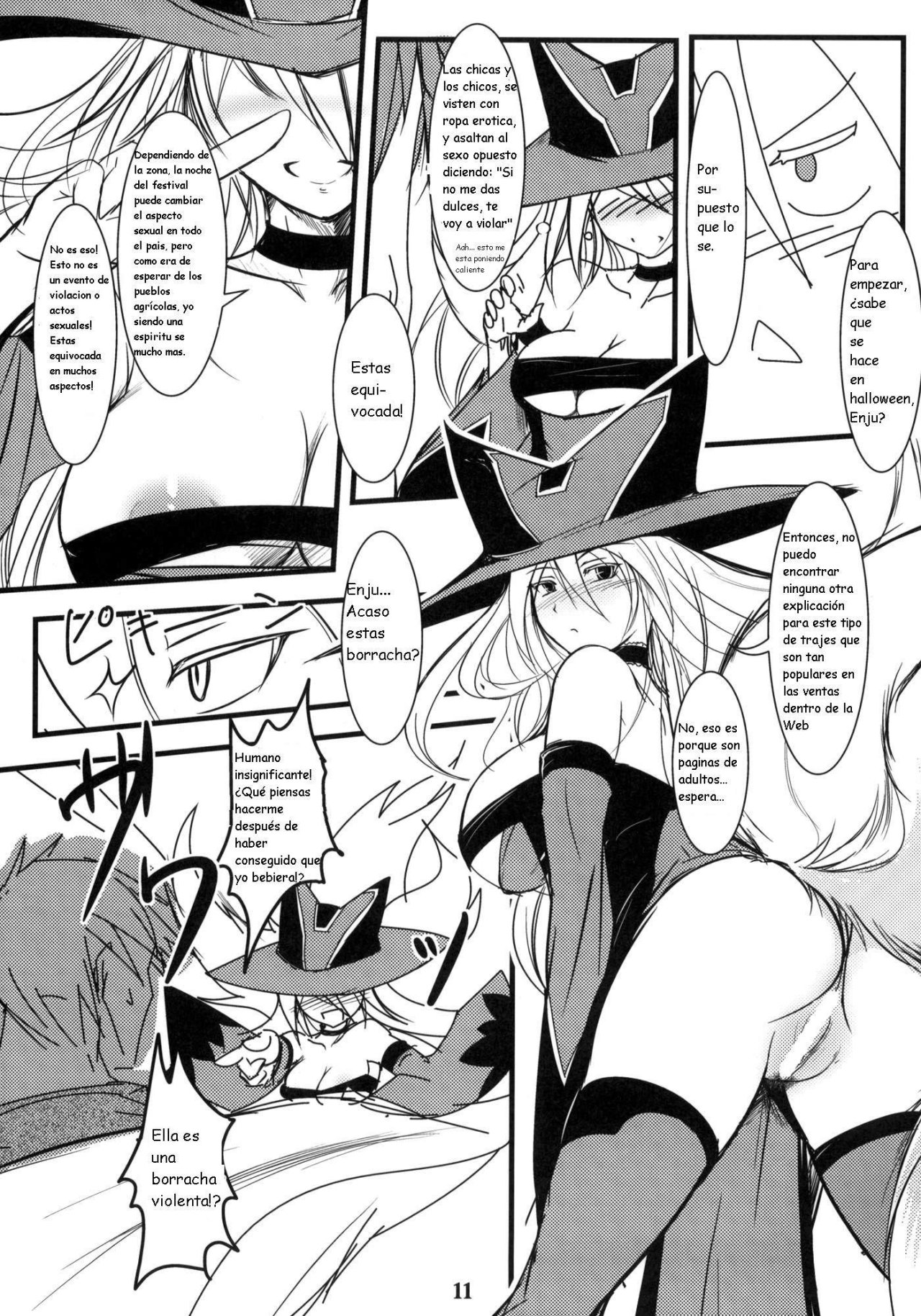 Enju no Mori -Byakko no Mori Gaiden- | Enju's Forest - The White Fox's Forest - Side Story page 10 full