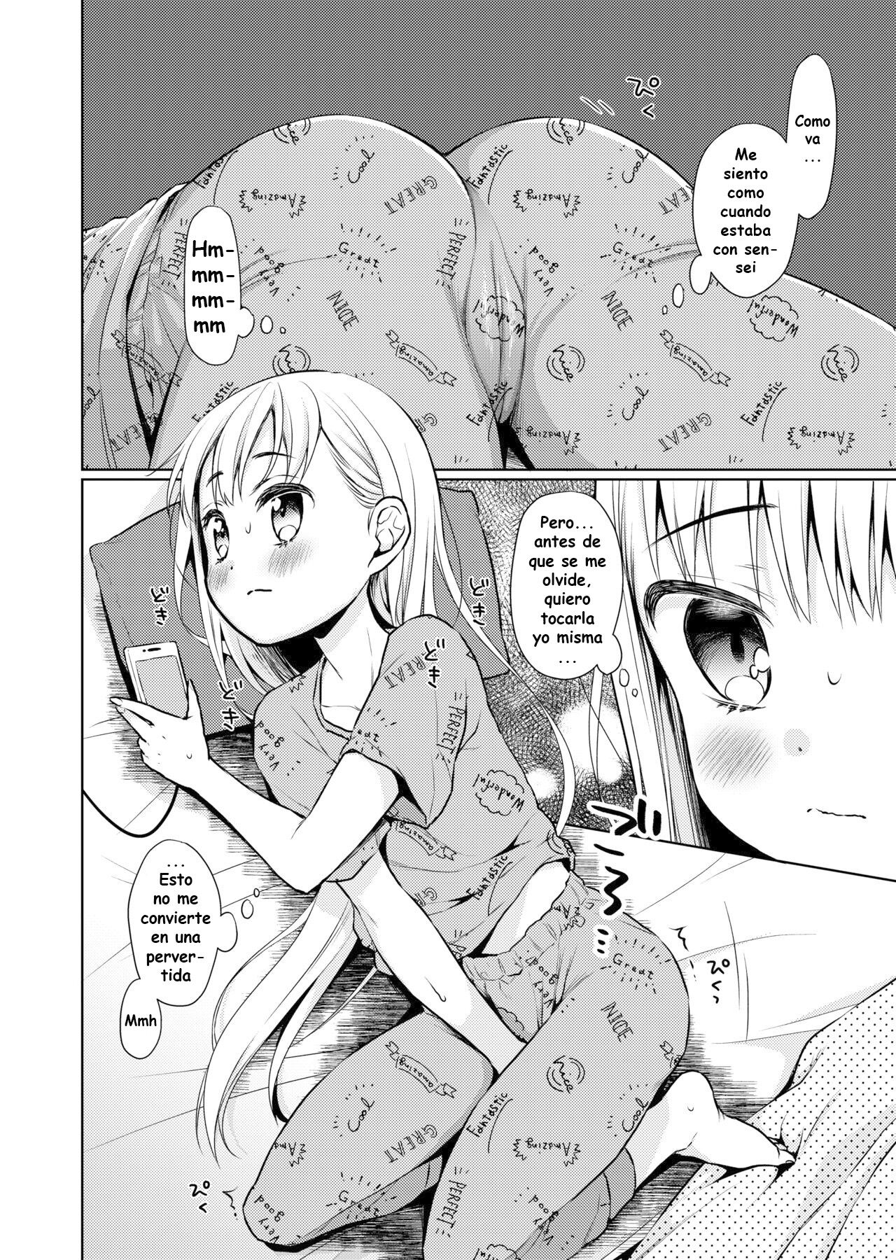 TS Shoujo Haruki-kun Jii Hen 1.5 page 8 full