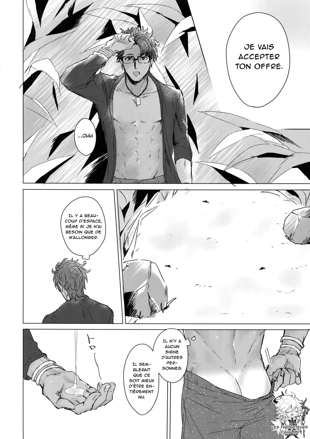 Shining Violet page 5 full