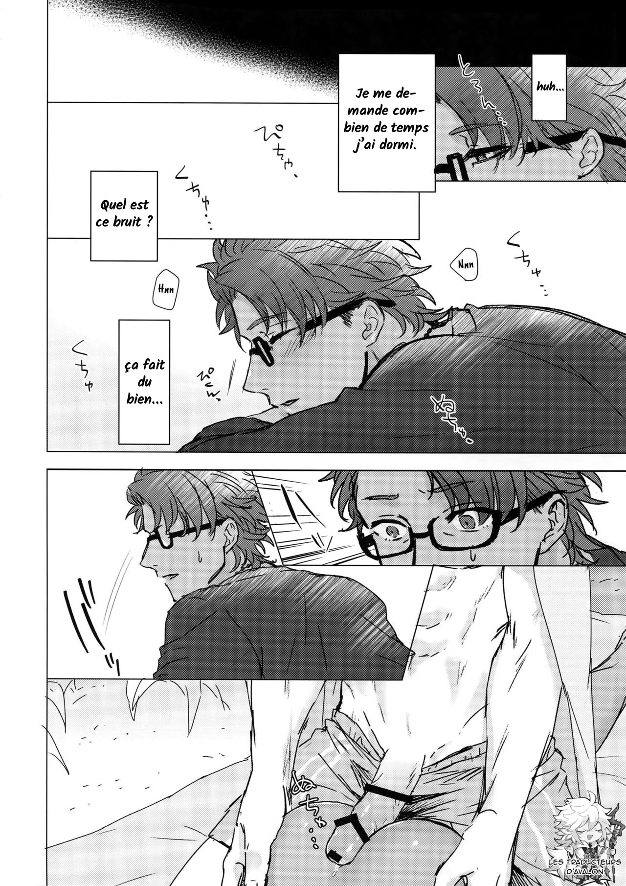 Shining Violet page 7 full