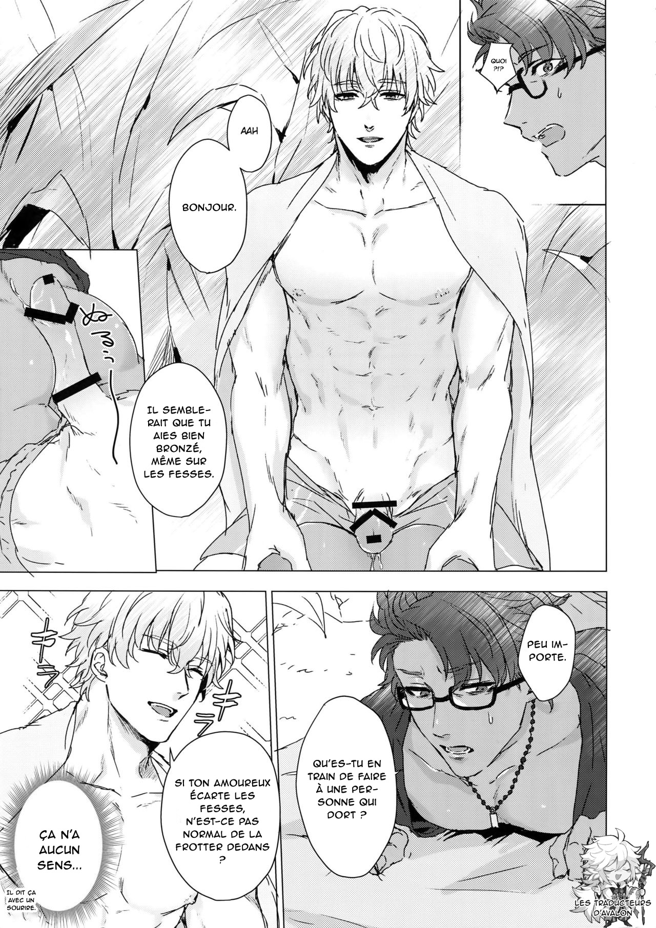 Shining Violet page 8 full