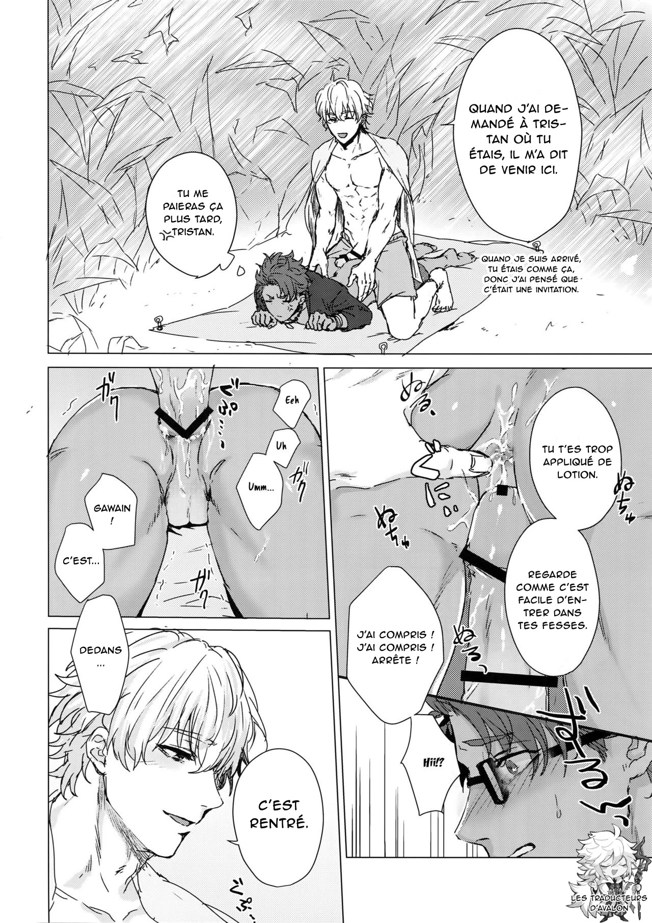 Shining Violet page 9 full