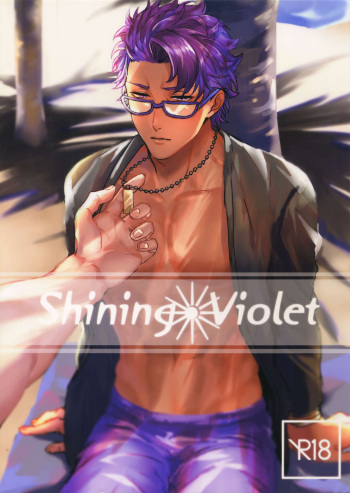 Shining Violet cover