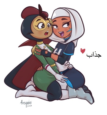 Salaam! cover