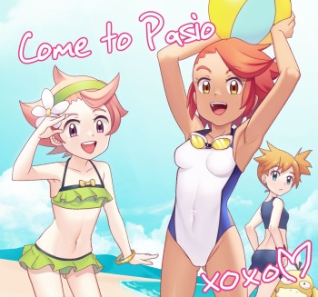 Forgotten Girls Of Pasio cover