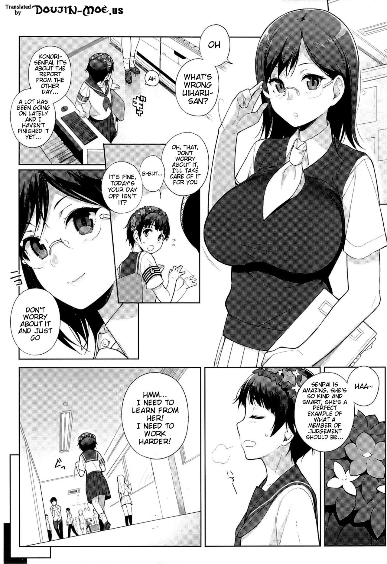 Judgement Trap page 3 full