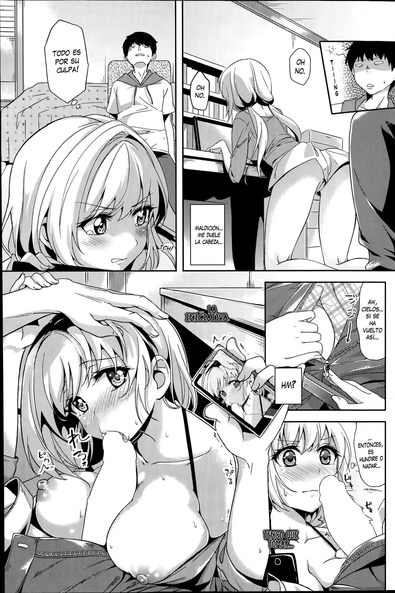 Nakayoshi no Himitsu page 5 full