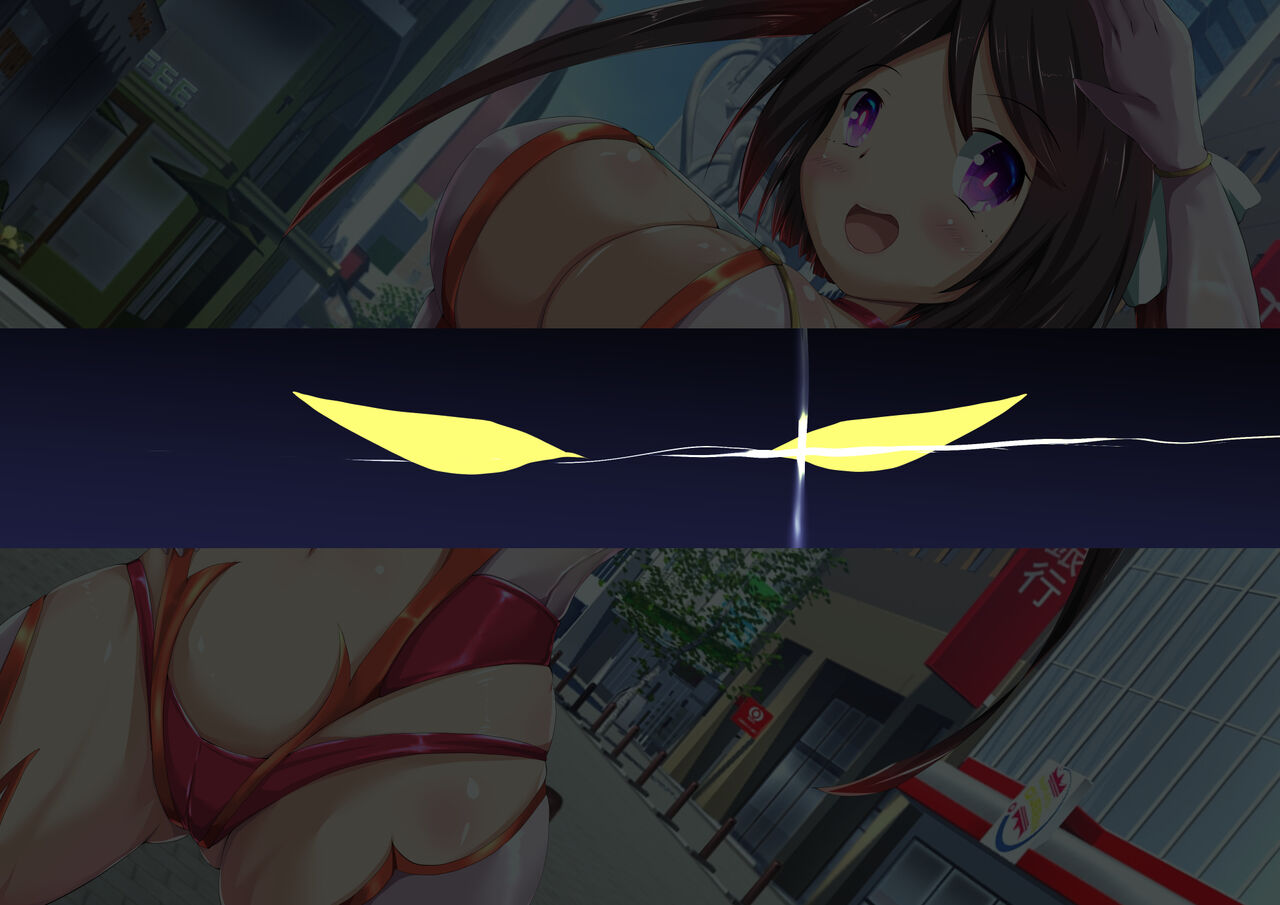 魔闘少女ライトニング・レイ page 3 full