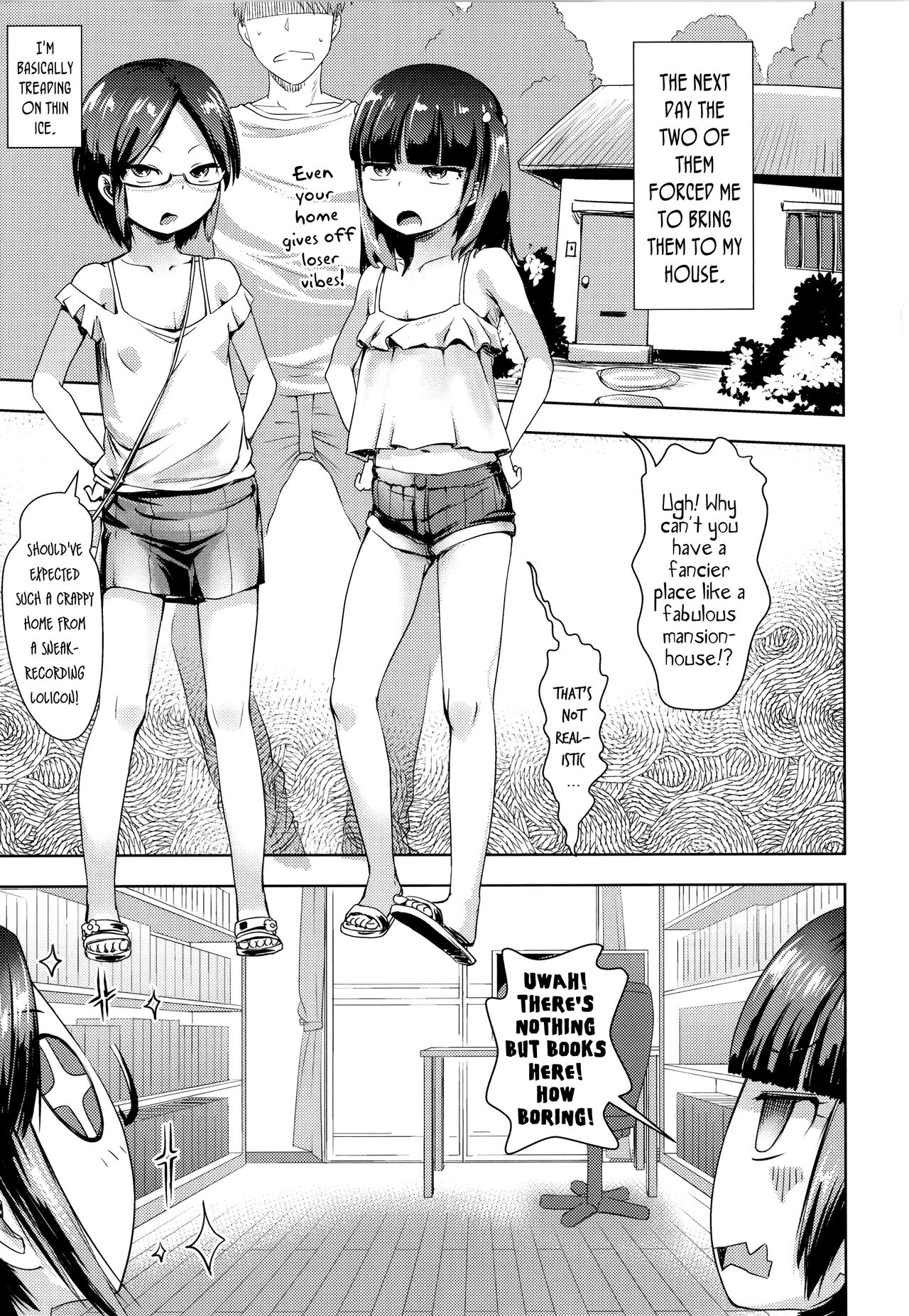 Tousatsu no Tousatsu | Sneak-Recording a Sneak-Recorder page 5 full