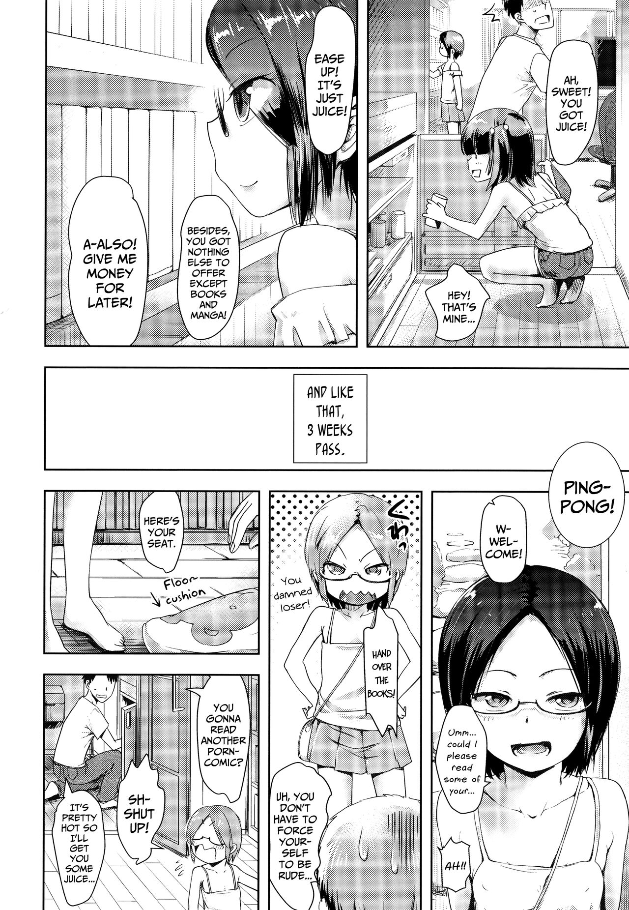 Tousatsu no Tousatsu | Sneak-Recording a Sneak-Recorder page 6 full