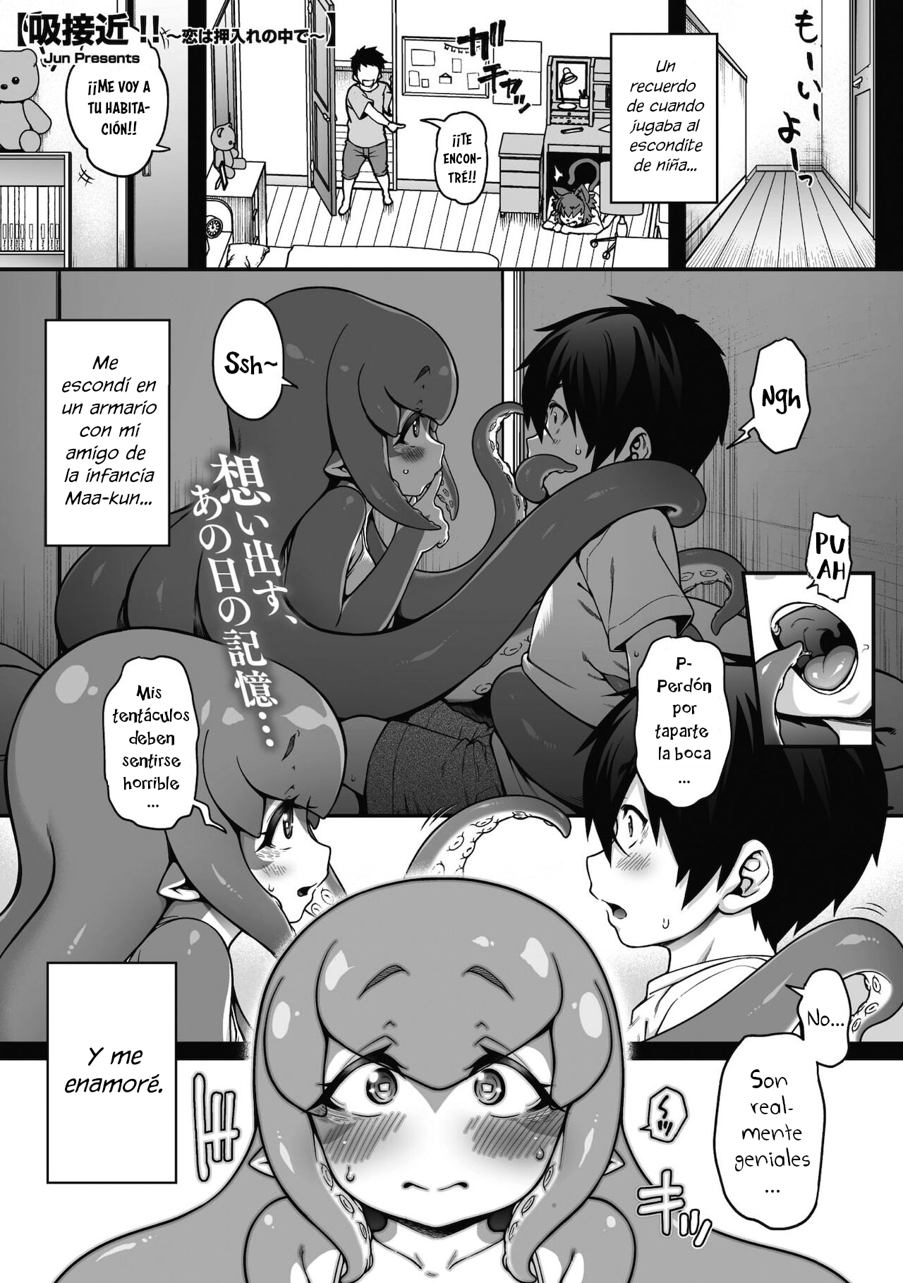 Kyuusekkin!! ~Koi wa Oshiire no Naka de~ page 2 full