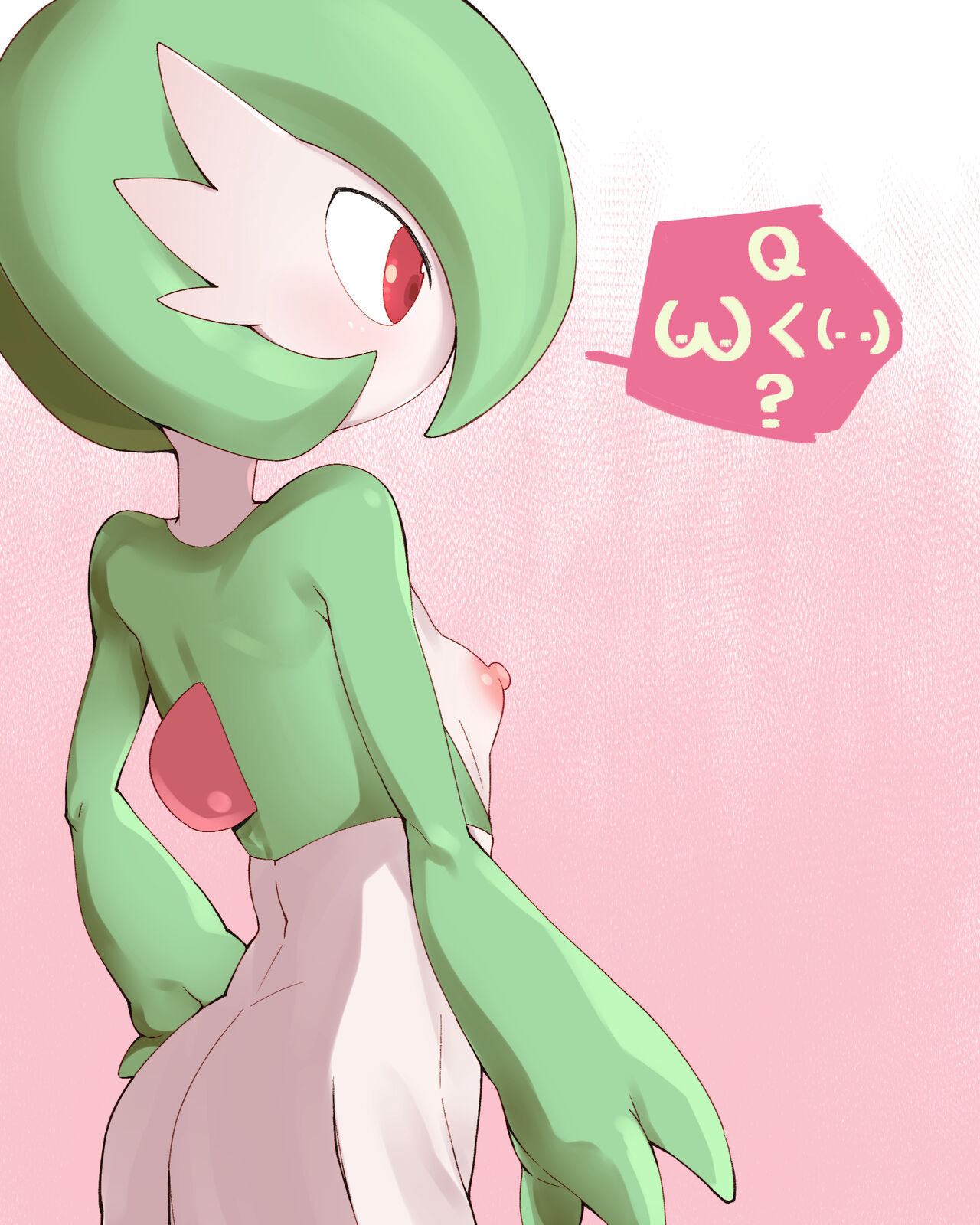 026_gardevoir page 6 full