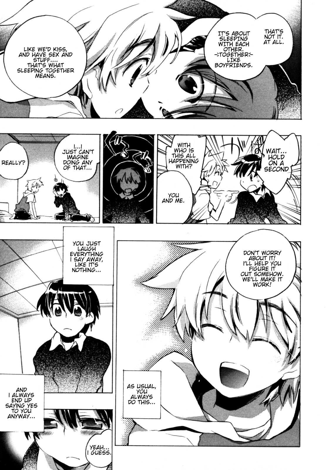 Tonari no koibito | Next Door Lover page 3 full