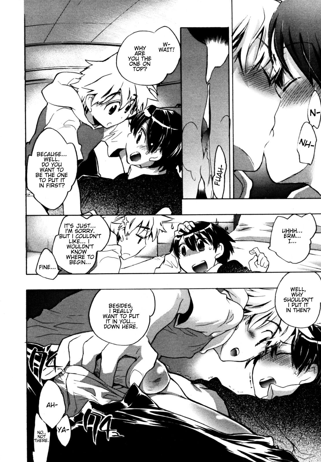 Tonari no koibito | Next Door Lover page 4 full